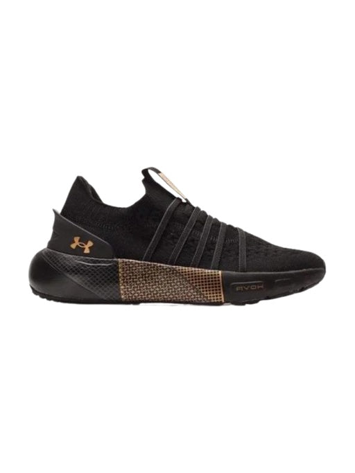 UNDER ARMOUR HOVR PHANTOM 3 SLIP GREY