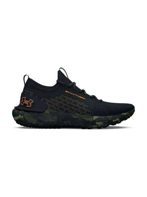 UNDER ARMOUR PHANTOM HOVR 3 MILITARY GREEN