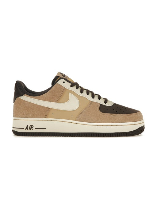 AF 1 HEMP COCONUT MILK