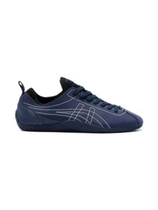 Onituskaa tiger Sclaw Navy blue